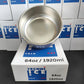 New 2024 Model Techni Ice 1920ml (64 oz.) Dog Bowl Stainless Steel 6 Years Warranty *FRESH STOCK JUST ARRIVED